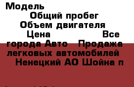  › Модель ­ Toyota Land Cruiser Prado › Общий пробег ­ 51 000 › Объем двигателя ­ 4 000 › Цена ­ 2 750 000 - Все города Авто » Продажа легковых автомобилей   . Ненецкий АО,Шойна п.